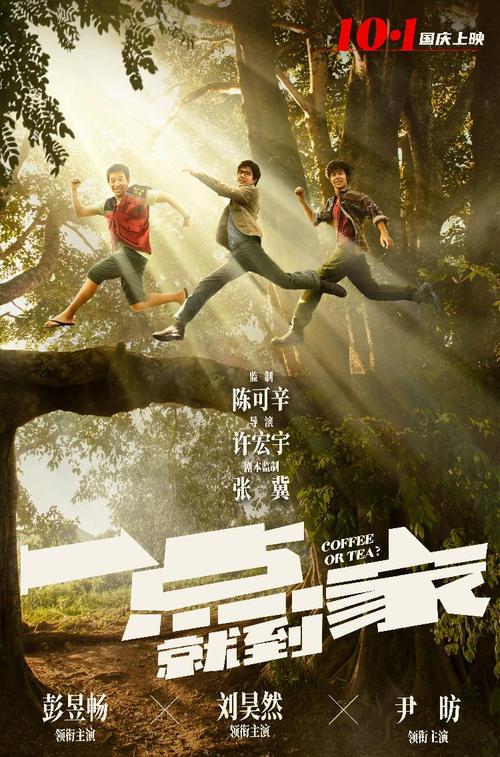 制作托罗大学文凭毕业证
